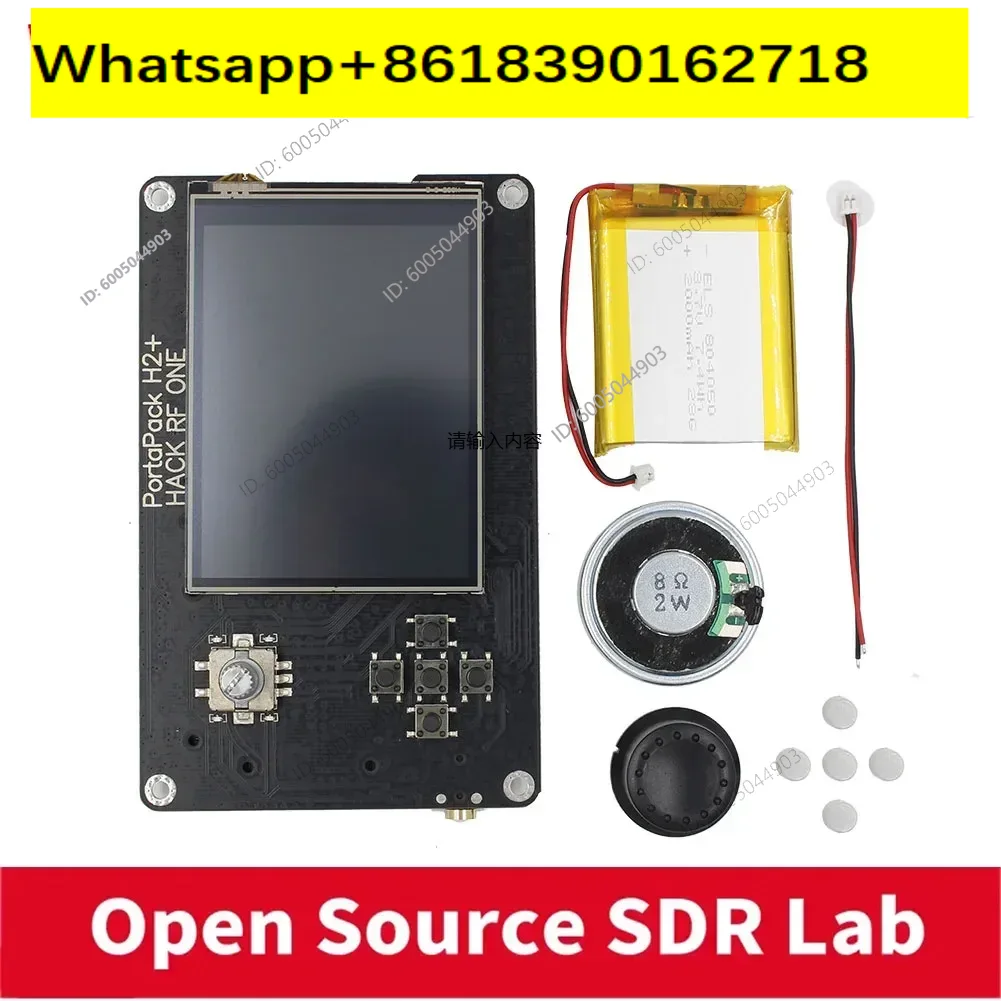 Ma-yhem Portapack H2 Hackrf On - Sdr Software Defined Radio Hackrf recensione e prezzo