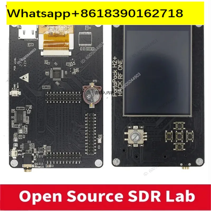 Ma-yhem Portapack H2 Hackrf On - Sdr Software Defined Radio Hackrf recensione e prezzo