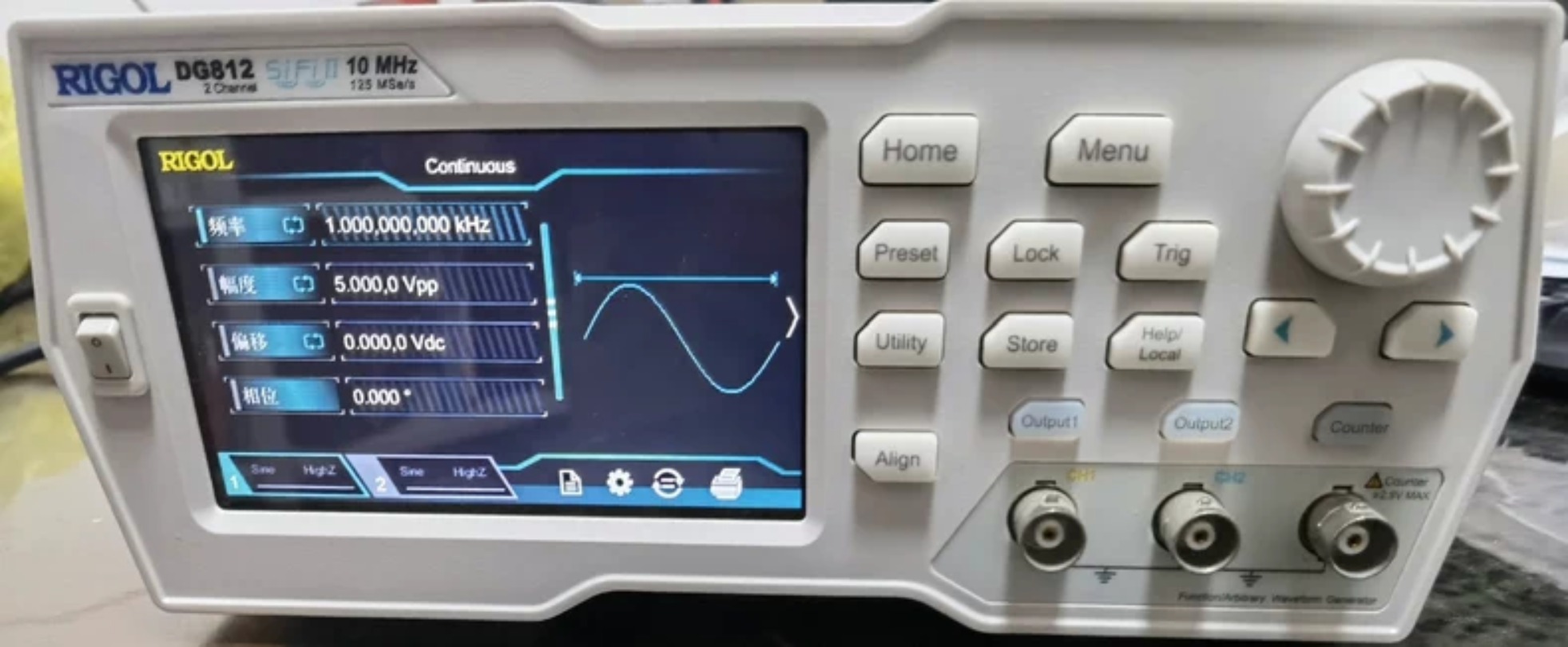 Rigol DG812 - Generatore di fu - Function Arbitrary Waveform Generator recensione e prezzo